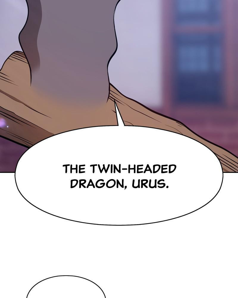 +99 Reinforced Wooden Stick Chapter 3 page 15 - 