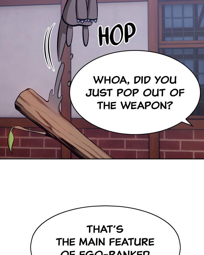 +99 Reinforced Wooden Stick Chapter 3 page 23 - 