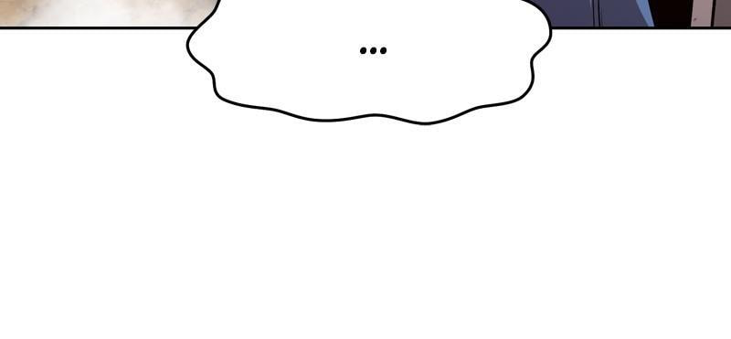+99 Reinforced Wooden Stick Chapter 3 page 330 - 