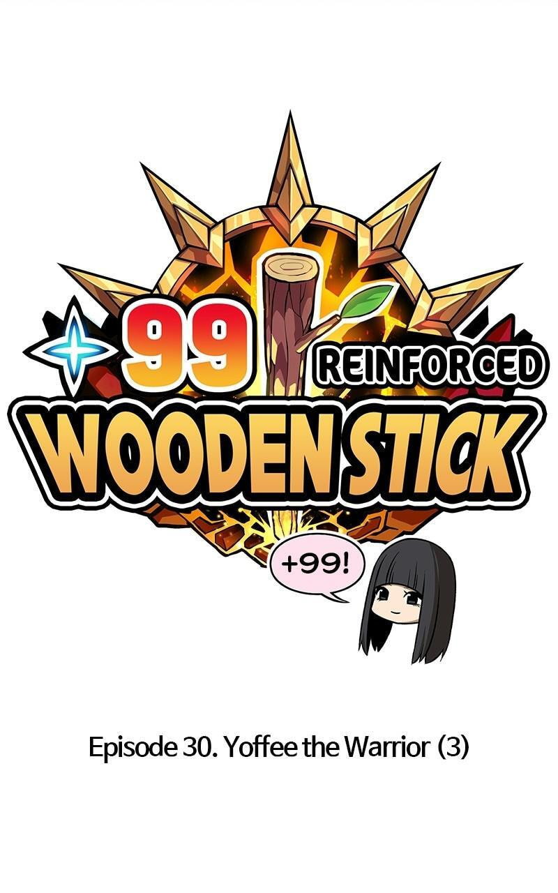 +99 Reinforced Wooden Stick Chapter 30 page 18 - 