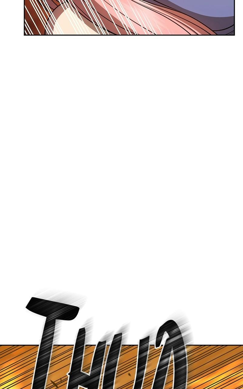 +99 Reinforced Wooden Stick Chapter 31 page 202 - 
