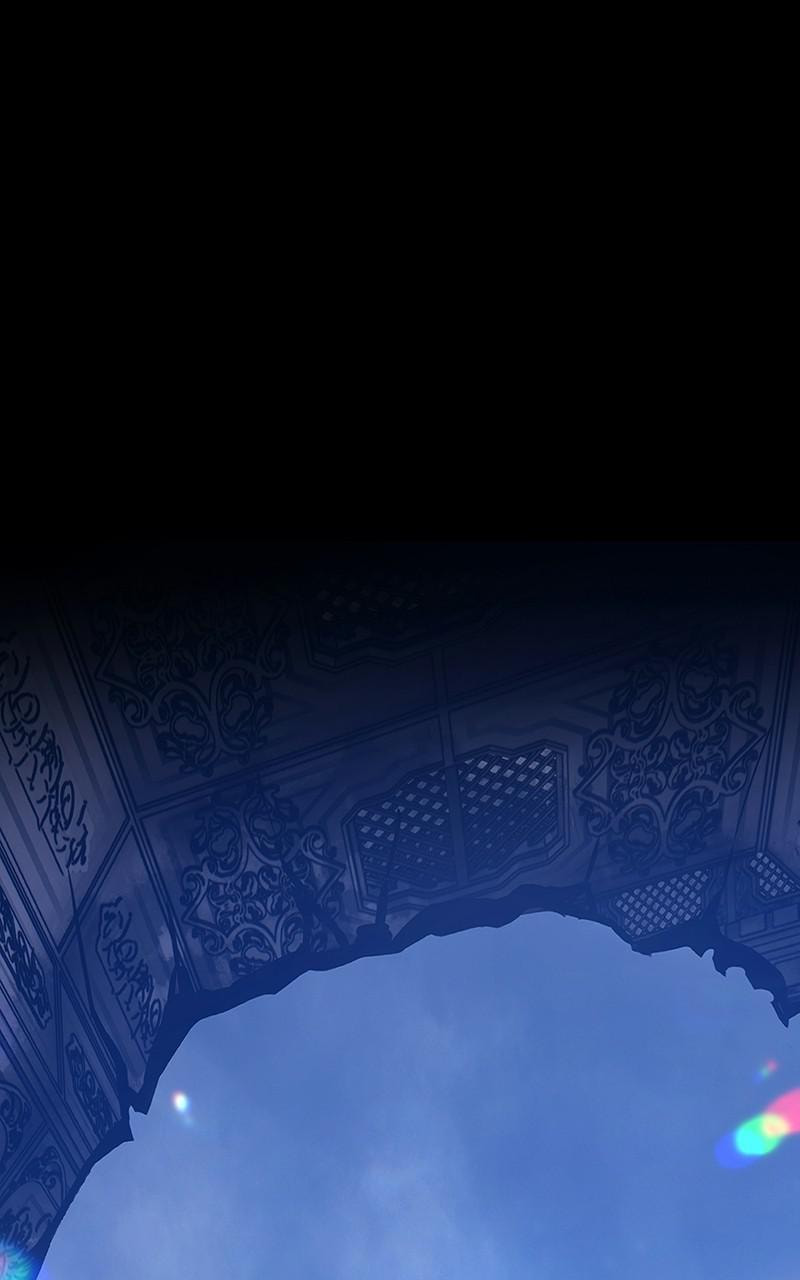 +99 Reinforced Wooden Stick Chapter 31 page 255 - 