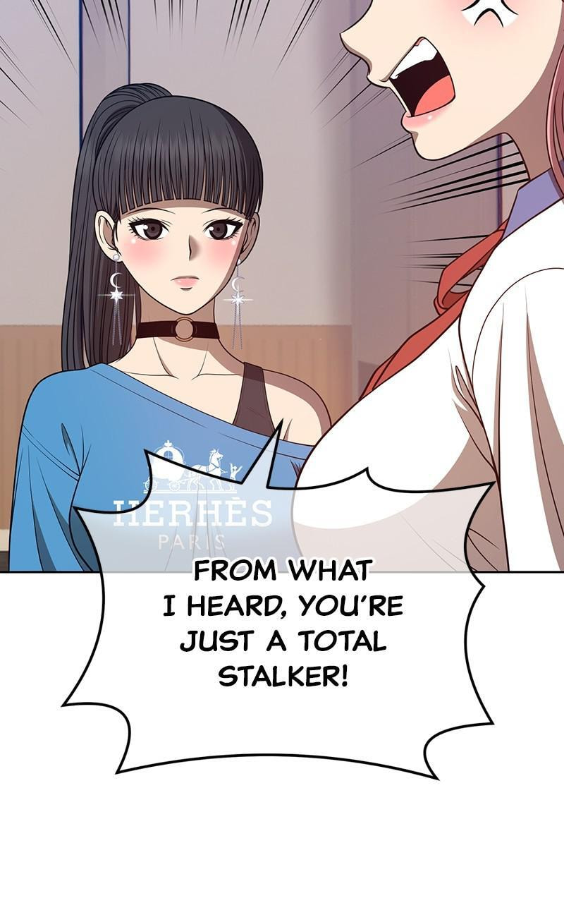 +99 Reinforced Wooden Stick Chapter 34 page 105 - 