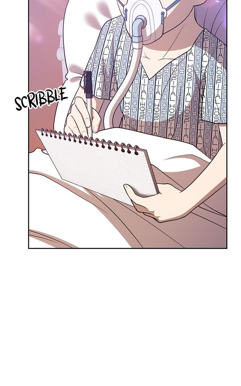 +99 Reinforced Wooden Stick Chapter 35 page 21 - 