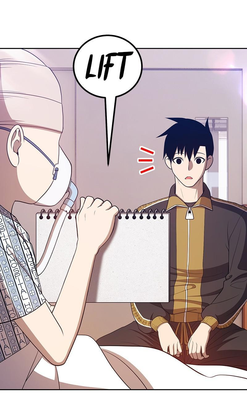 +99 Reinforced Wooden Stick Chapter 35 page 22 - 