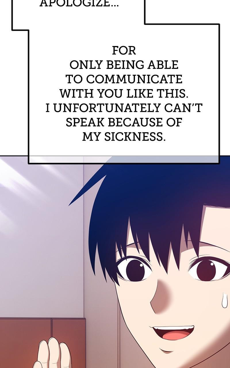 +99 Reinforced Wooden Stick Chapter 35 page 26 - 