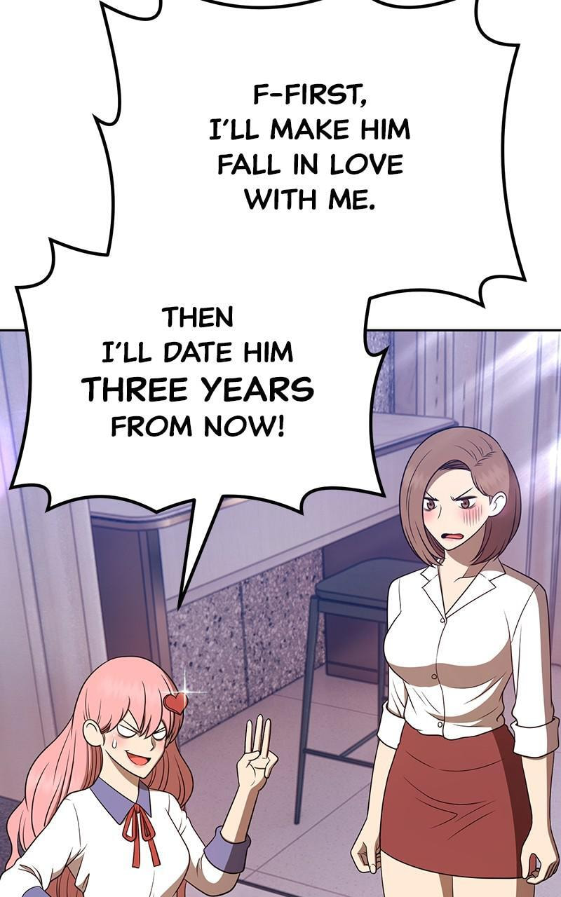 +99 Reinforced Wooden Stick Chapter 36 page 184 - 
