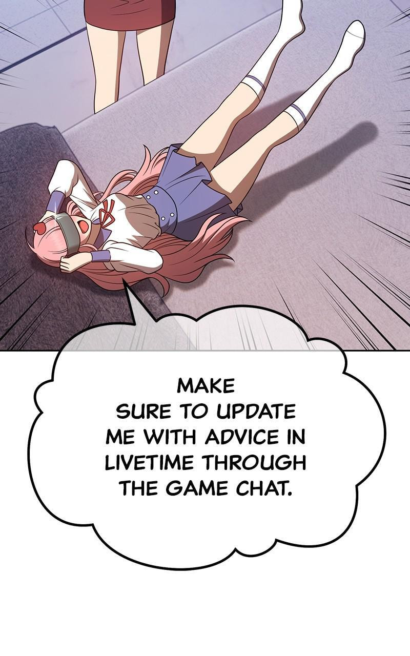 +99 Reinforced Wooden Stick Chapter 36 page 192 - 
