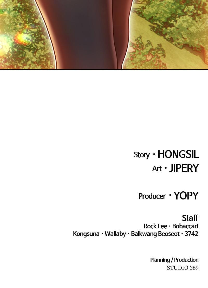 +99 Reinforced Wooden Stick Chapter 37 page 308 - 
