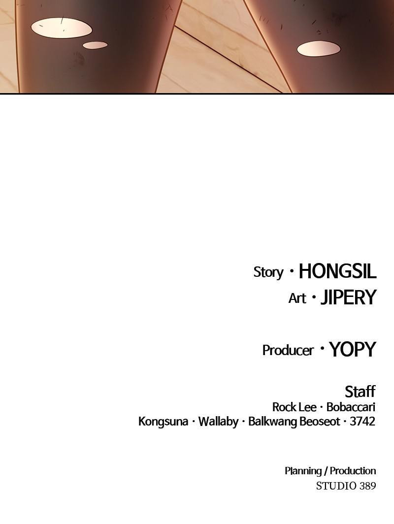 +99 Reinforced Wooden Stick Chapter 38 page 333 - 