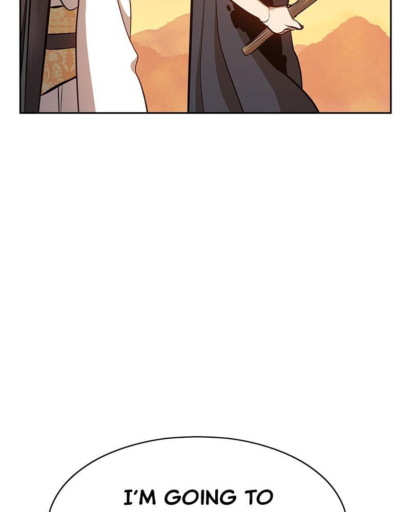 +99 Reinforced Wooden Stick Chapter 4 page 222 - 