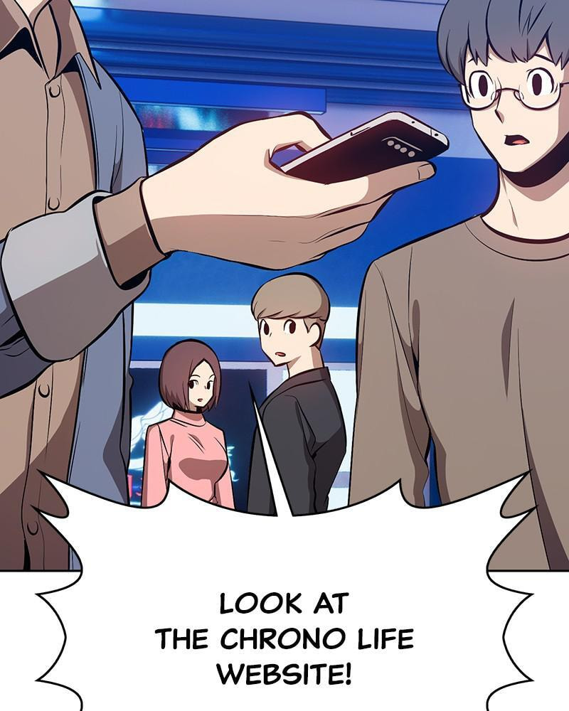 +99 Reinforced Wooden Stick Chapter 4 page 361 - 