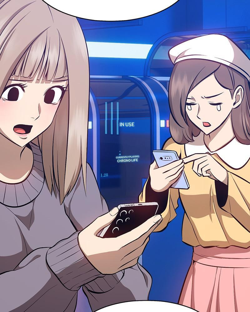 +99 Reinforced Wooden Stick Chapter 4 page 367 - 