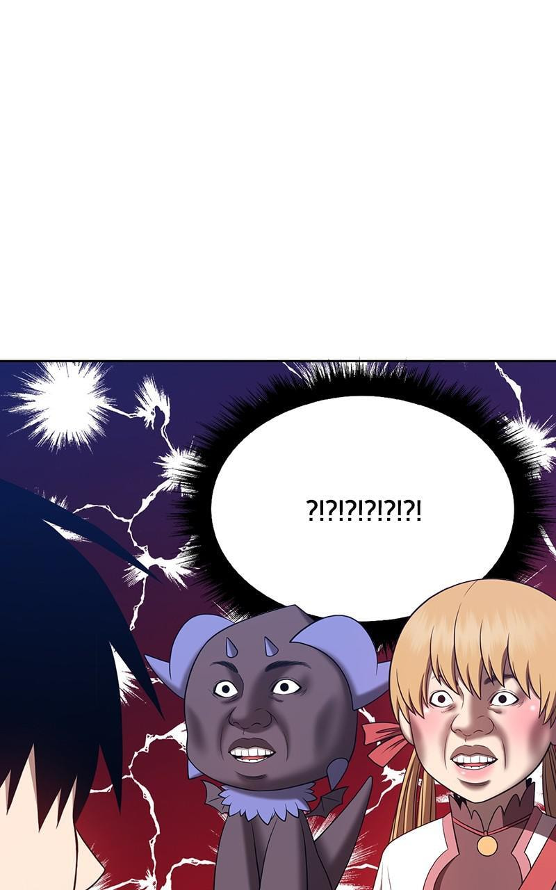 +99 Reinforced Wooden Stick Chapter 40 page 207 - 