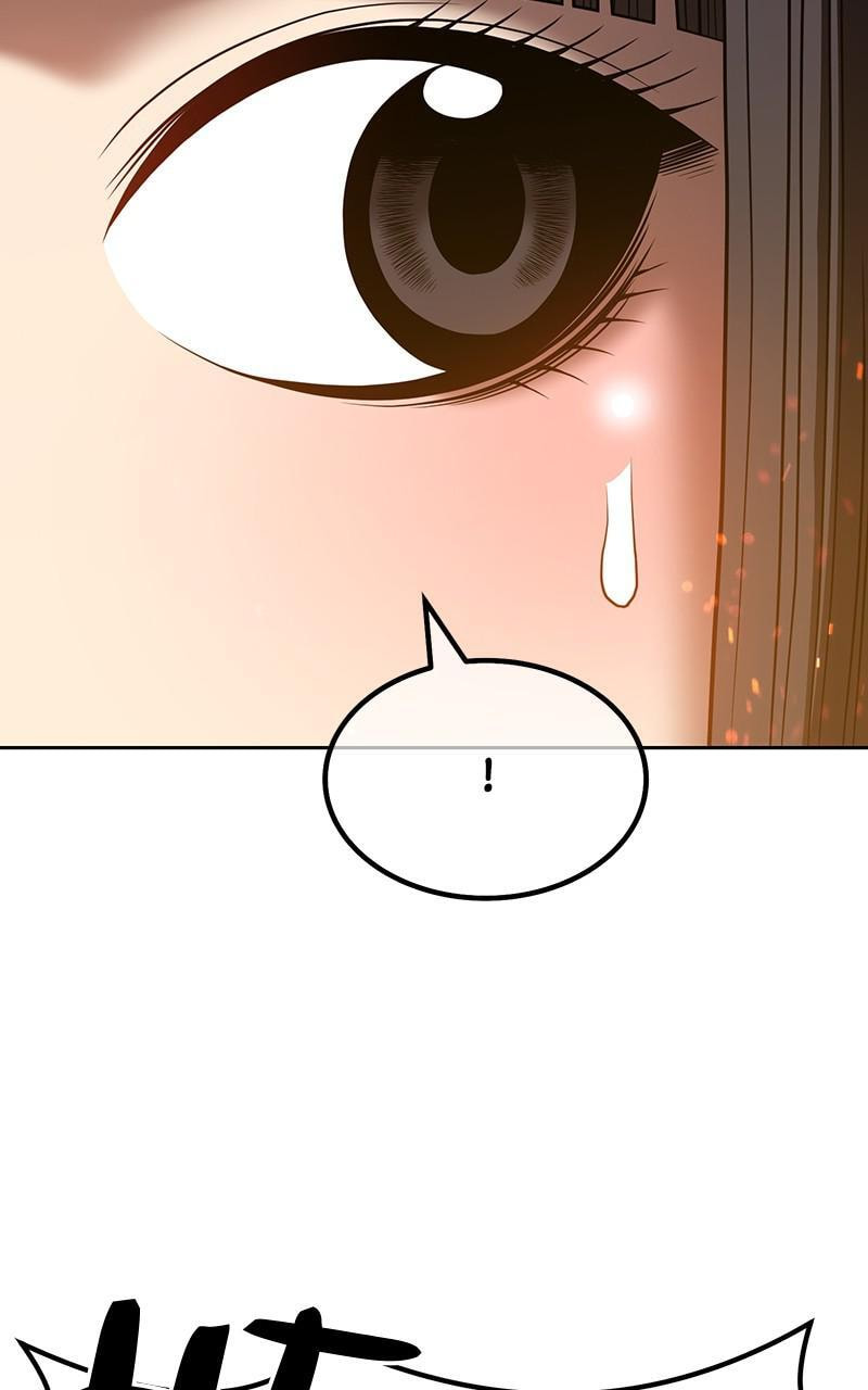 +99 Reinforced Wooden Stick Chapter 40 page 276 - 
