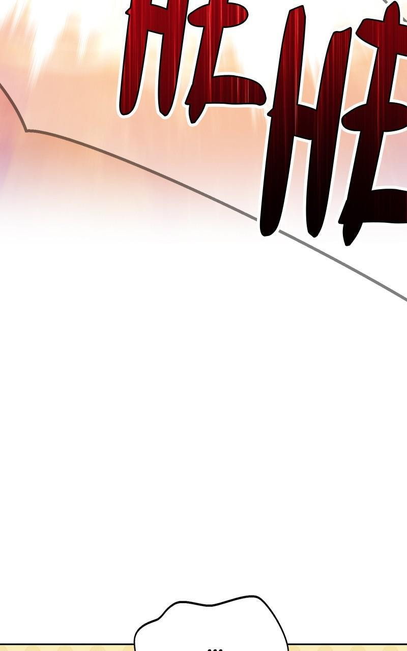 +99 Reinforced Wooden Stick Chapter 40 page 29 - 
