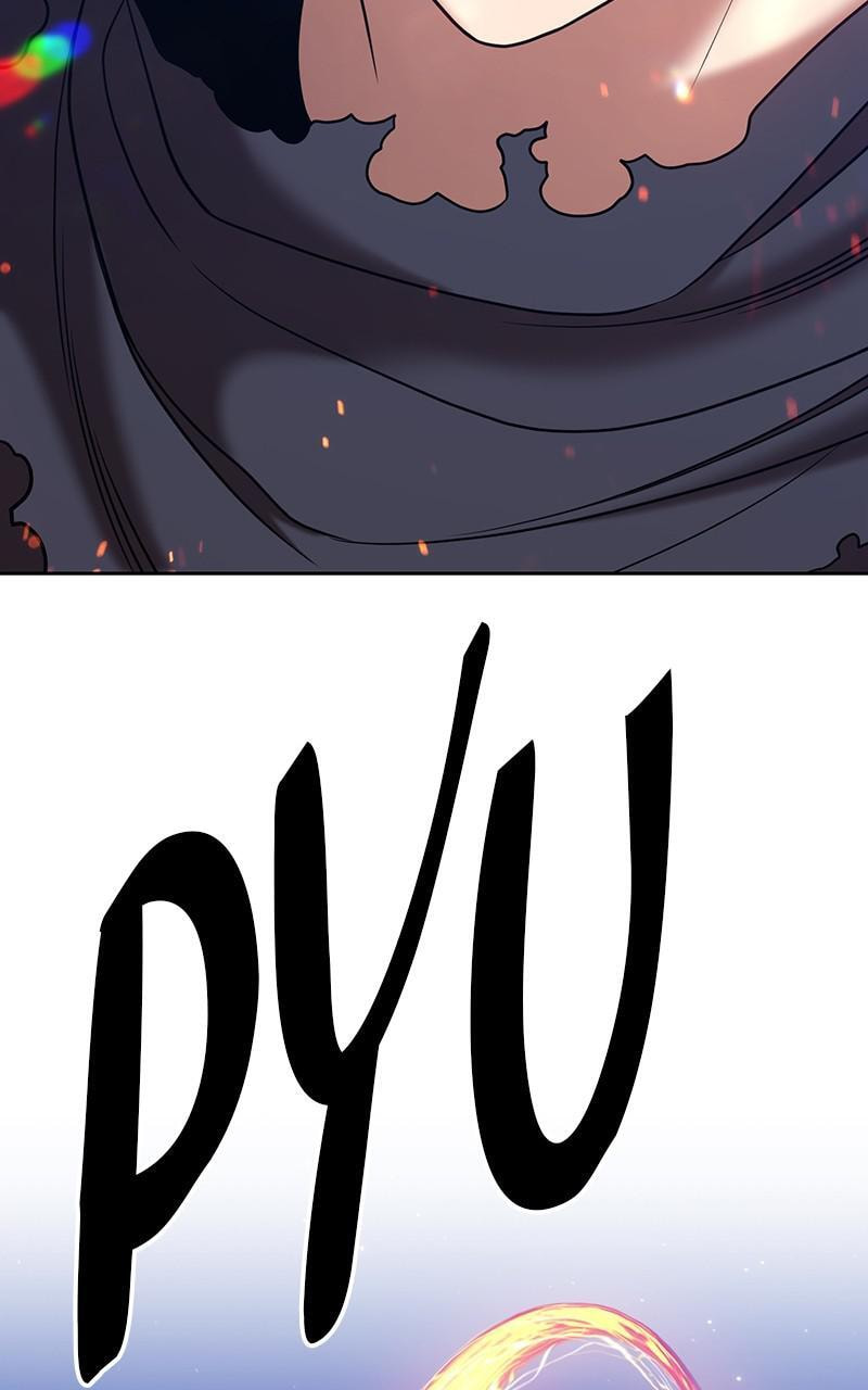 +99 Reinforced Wooden Stick Chapter 40 page 293 - 