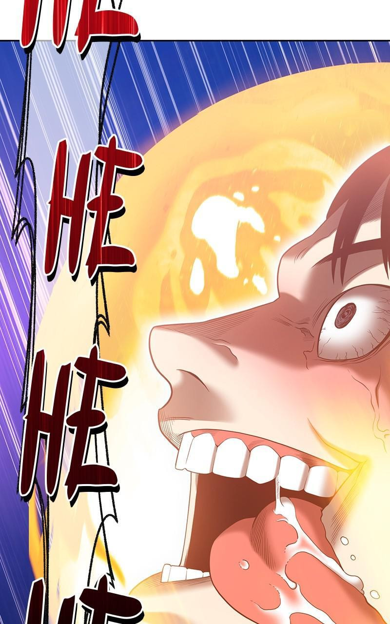 +99 Reinforced Wooden Stick Chapter 40 page 37 - 