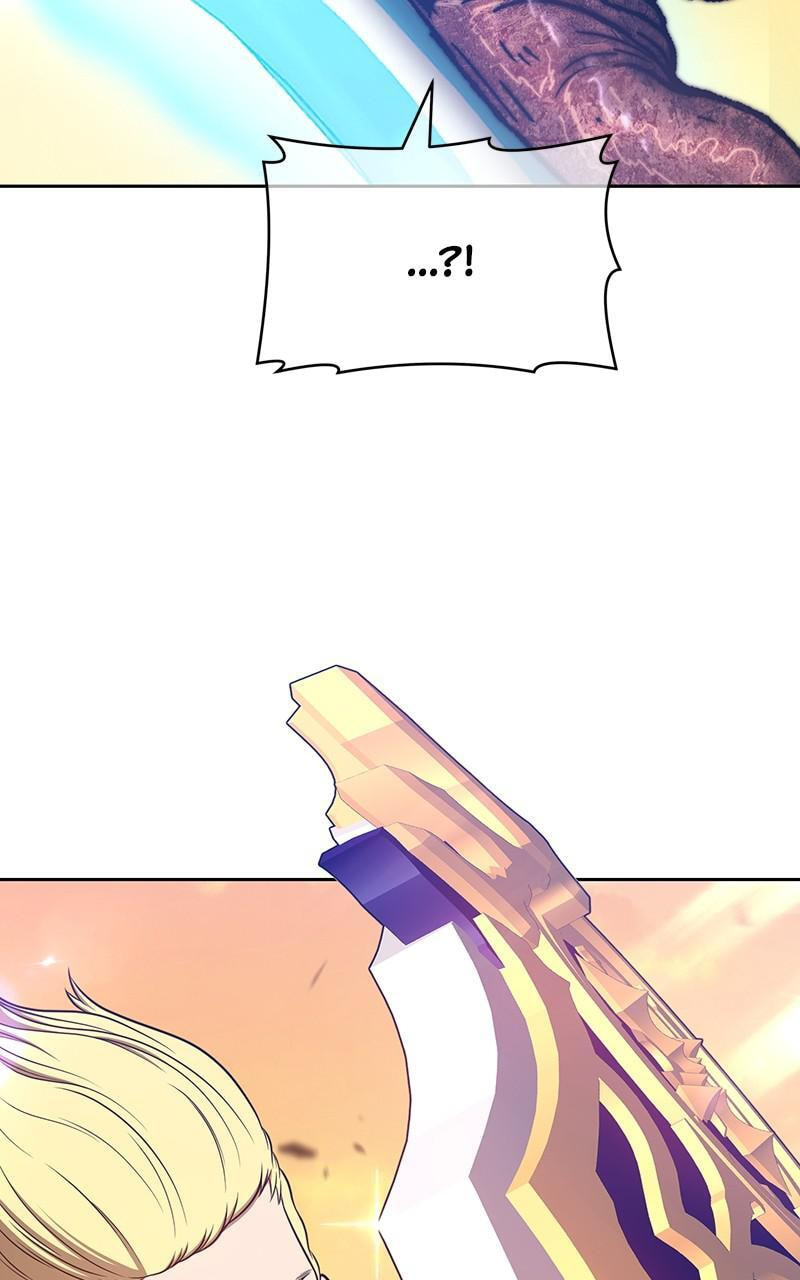 +99 Reinforced Wooden Stick Chapter 42 page 111 - 