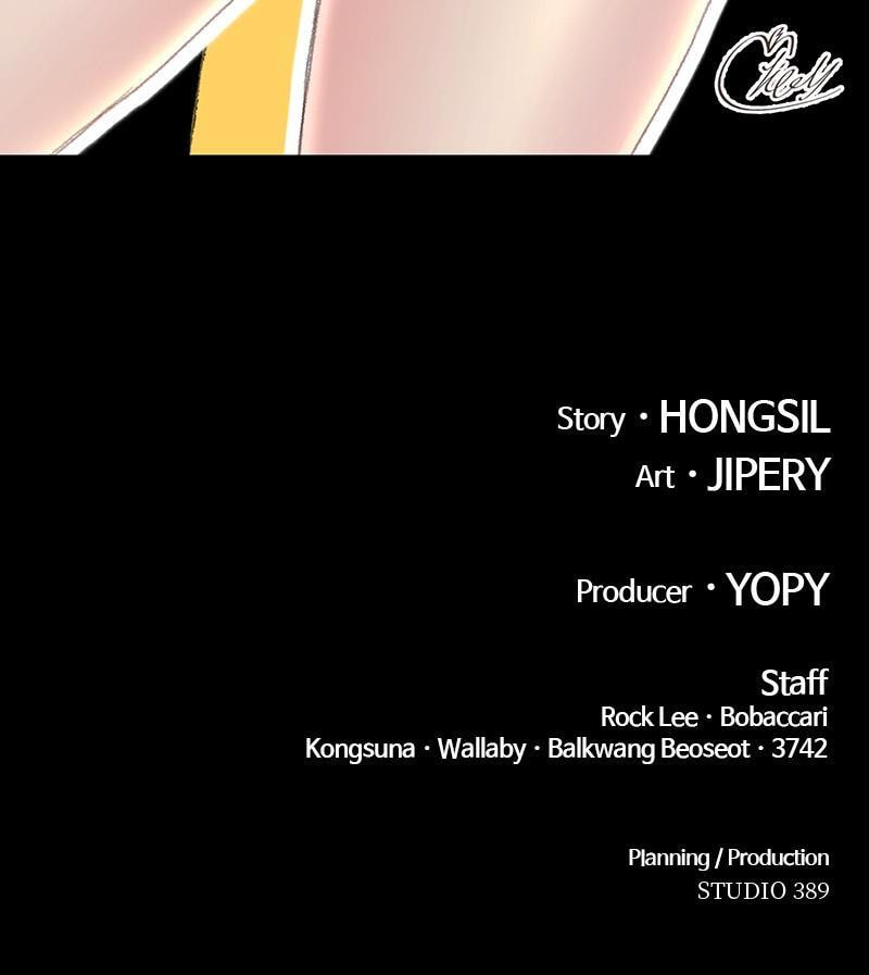 +99 Reinforced Wooden Stick Chapter 42 page 313 - 