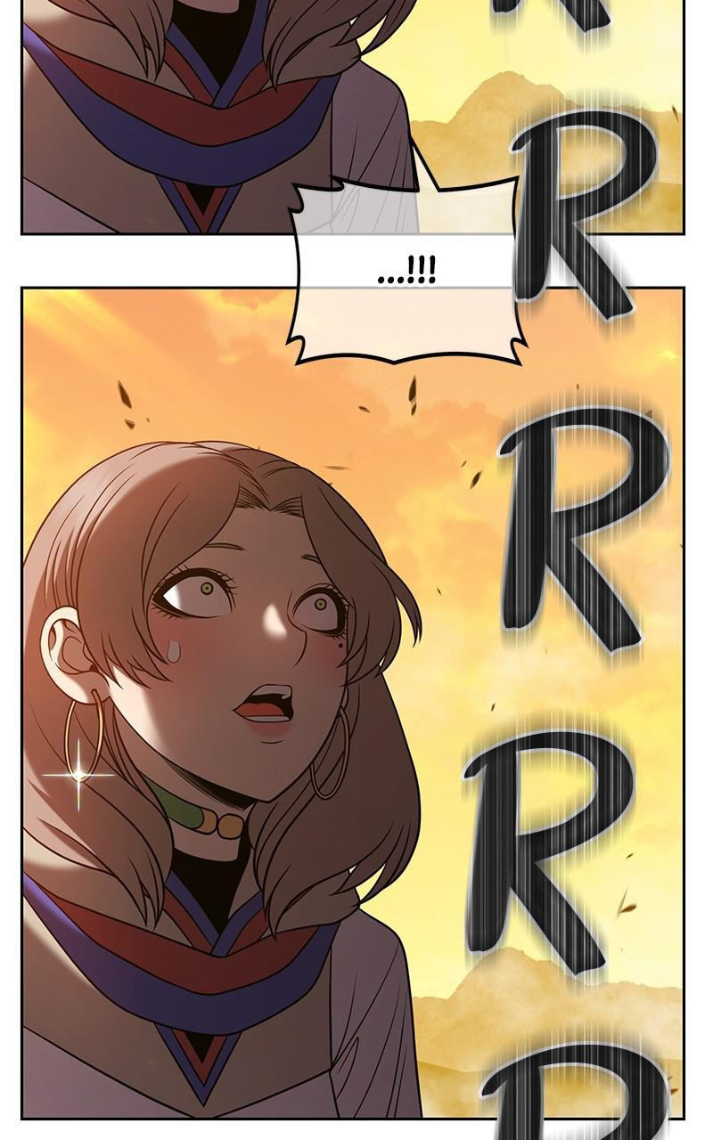 +99 Reinforced Wooden Stick Chapter 43 page 206 - 
