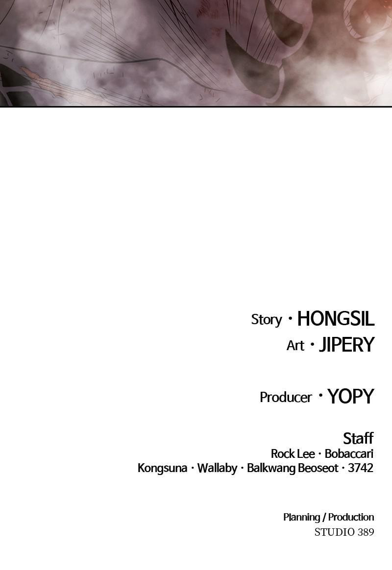 +99 Reinforced Wooden Stick Chapter 43 page 342 - 