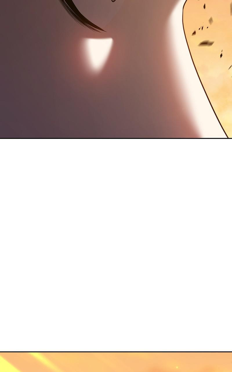 +99 Reinforced Wooden Stick Chapter 43 page 42 - 