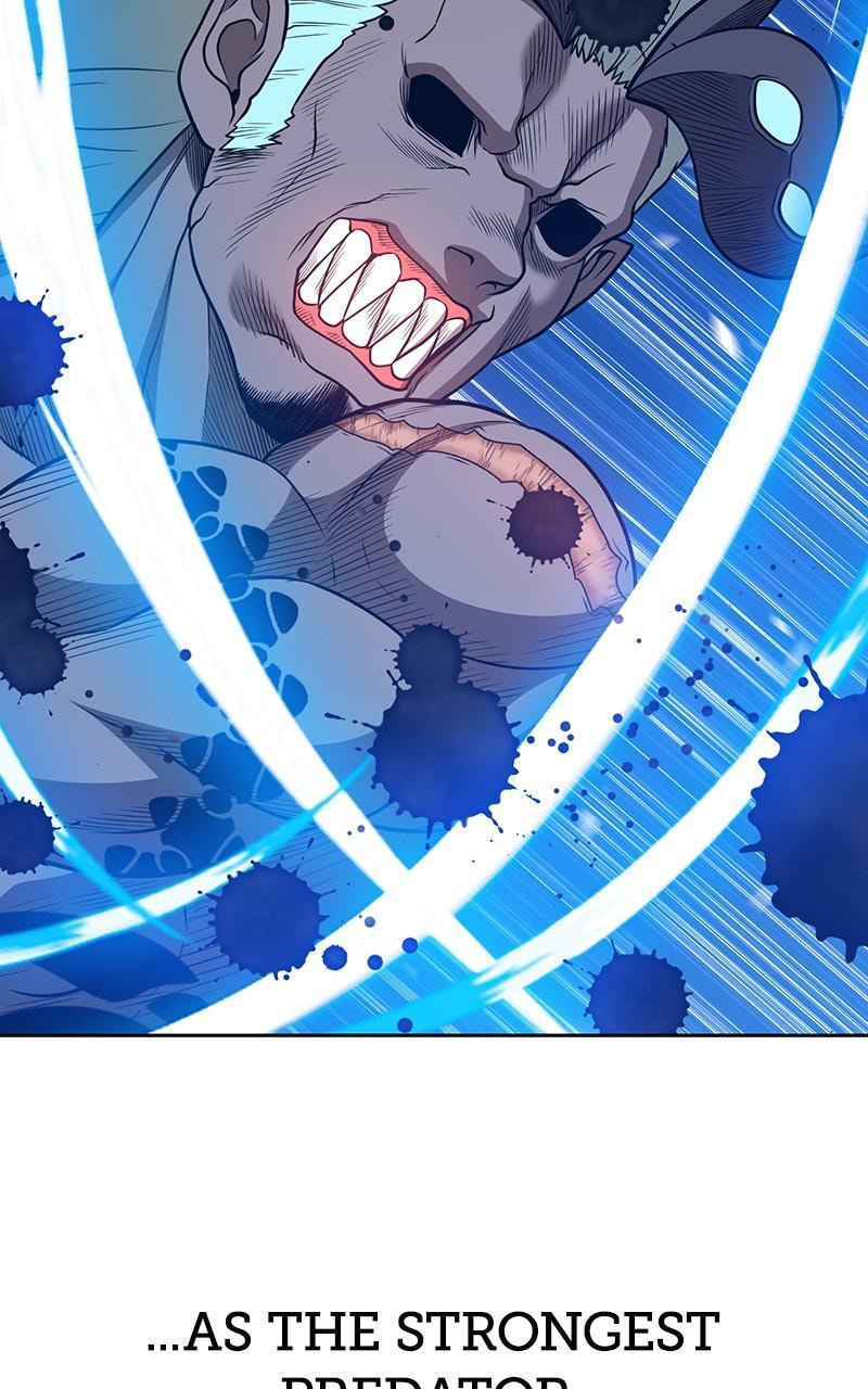 +99 Reinforced Wooden Stick Chapter 44 page 245 - 