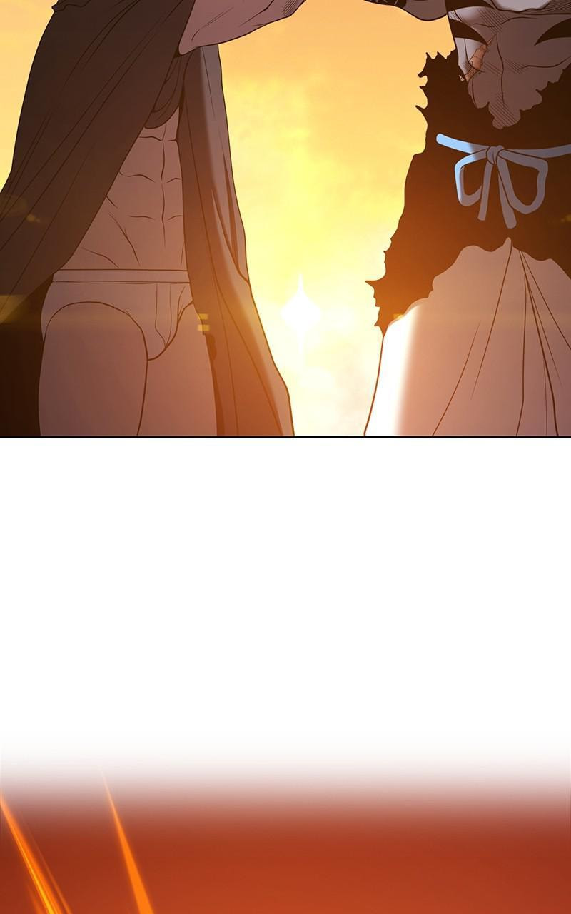 +99 Reinforced Wooden Stick Chapter 44 page 5 - 