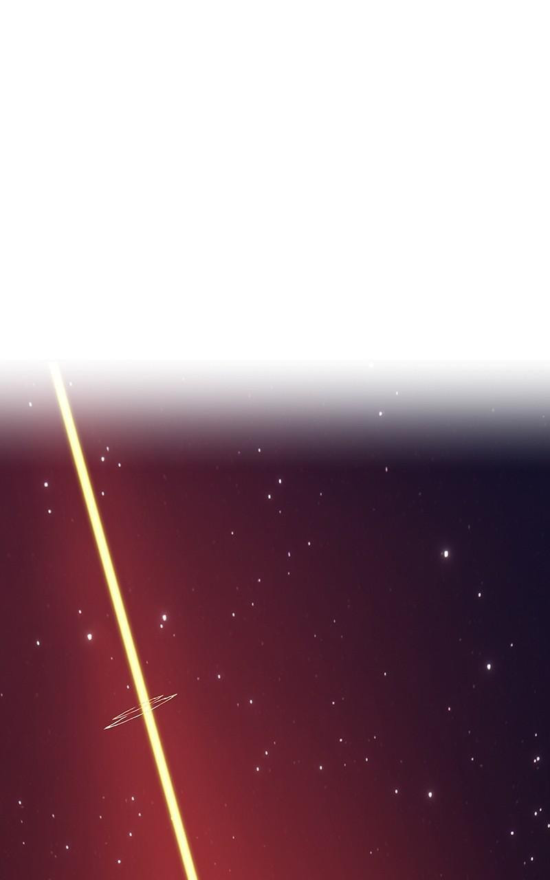 +99 Reinforced Wooden Stick Chapter 45 page 13 - 