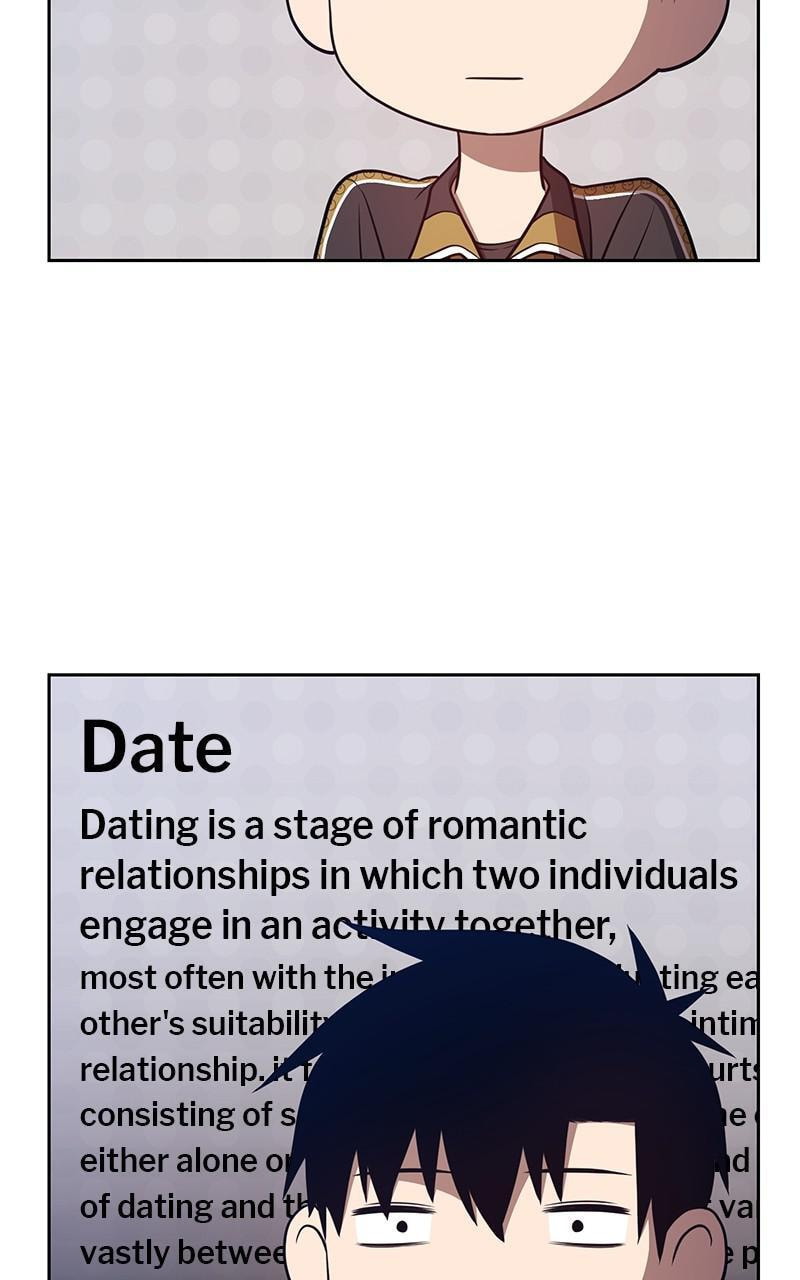 +99 Reinforced Wooden Stick Chapter 45 page 237 - 