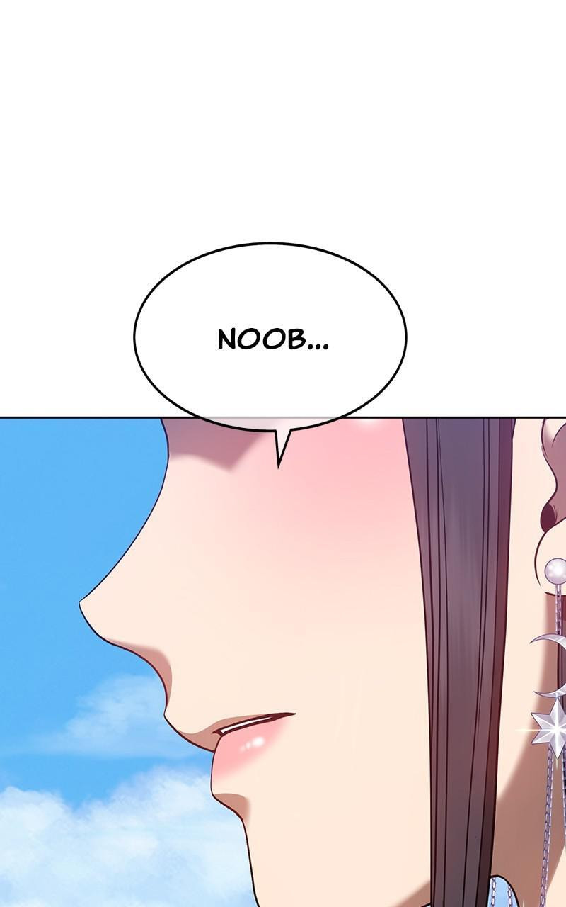 +99 Reinforced Wooden Stick Chapter 46 page 16 - 