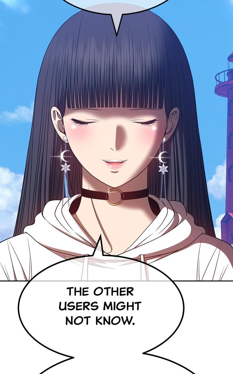 +99 Reinforced Wooden Stick Chapter 46 page 175 - 