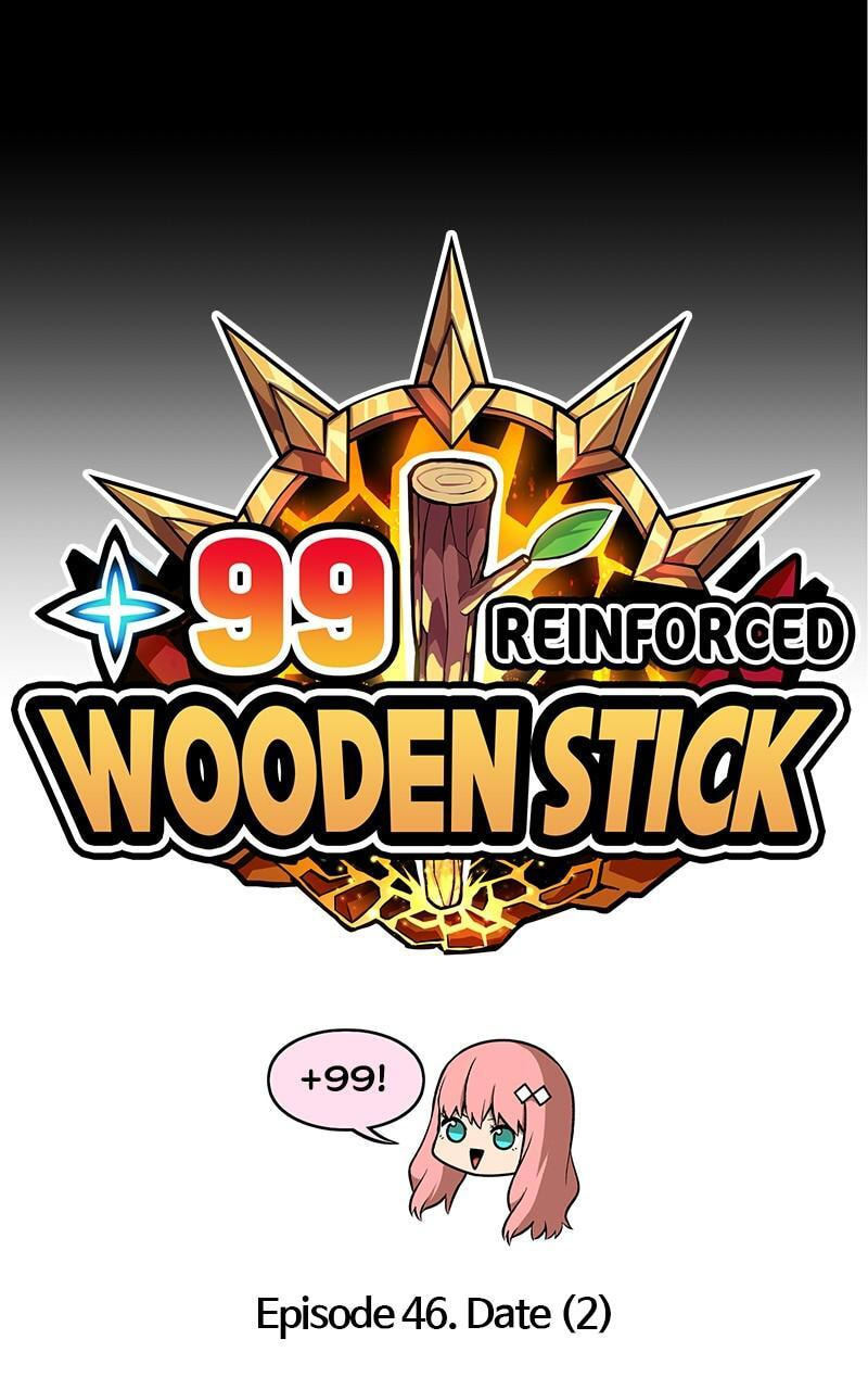 +99 Reinforced Wooden Stick Chapter 46 page 27 - 