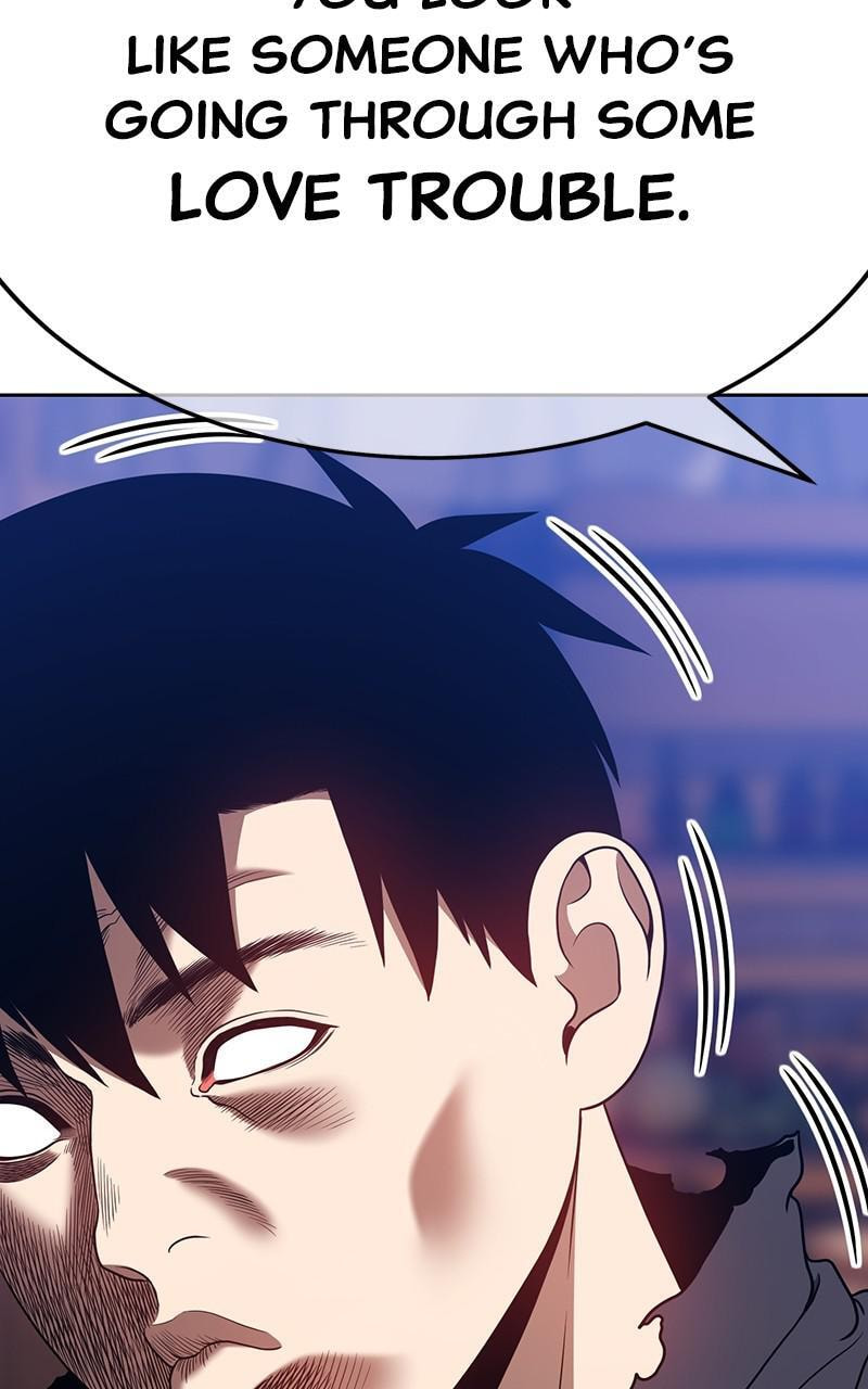 +99 Reinforced Wooden Stick Chapter 46 page 309 - 