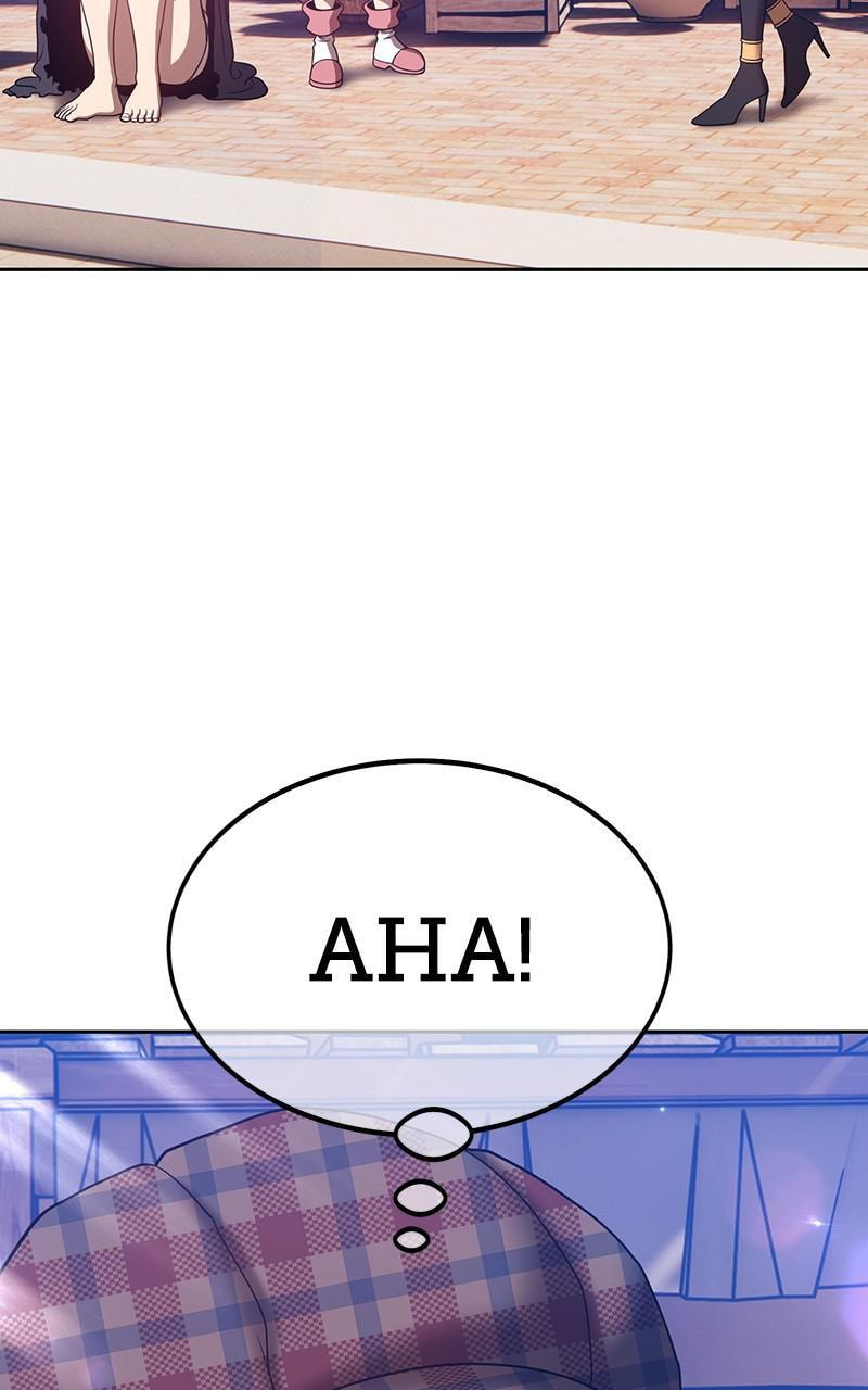 +99 Reinforced Wooden Stick Chapter 46 page 333 - 