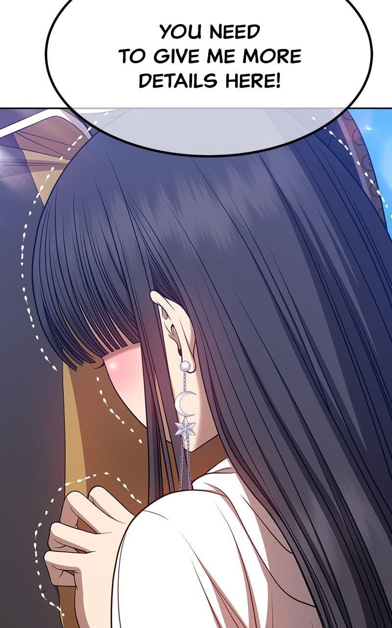 +99 Reinforced Wooden Stick Chapter 46 page 79 - 