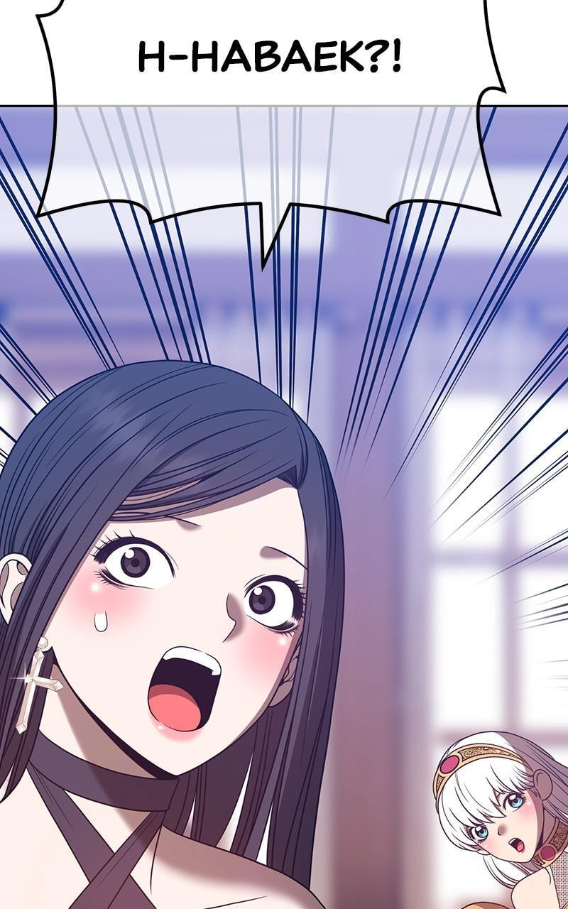 +99 Reinforced Wooden Stick Chapter 47 page 192 - 