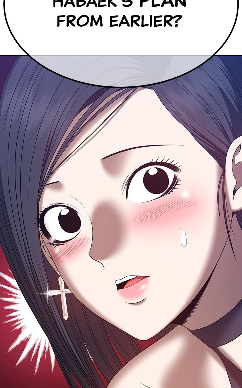 +99 Reinforced Wooden Stick Chapter 49 page 217 - 
