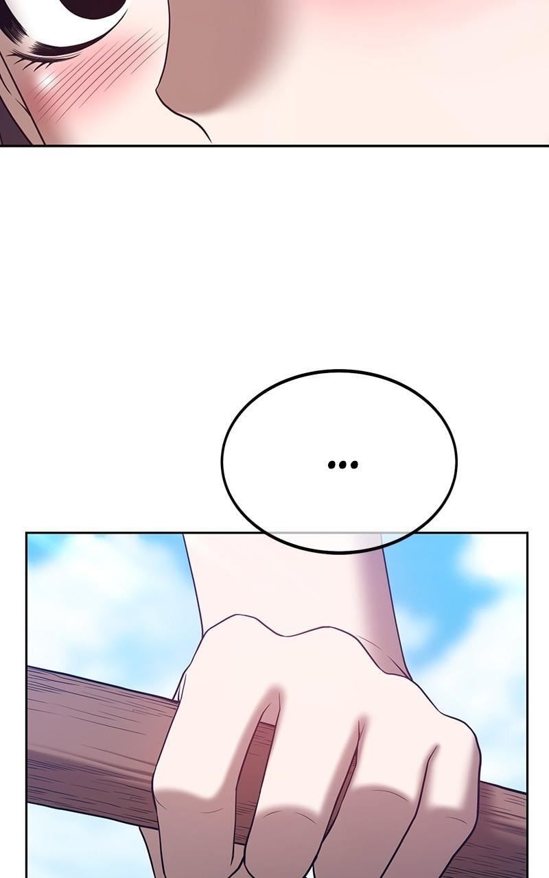 +99 Reinforced Wooden Stick Chapter 49 page 235 - 