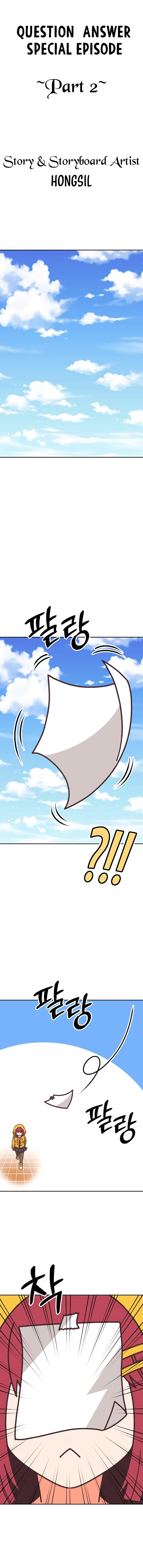 +99 Reinforced Wooden Stick Chapter 50.2 page 2 - 