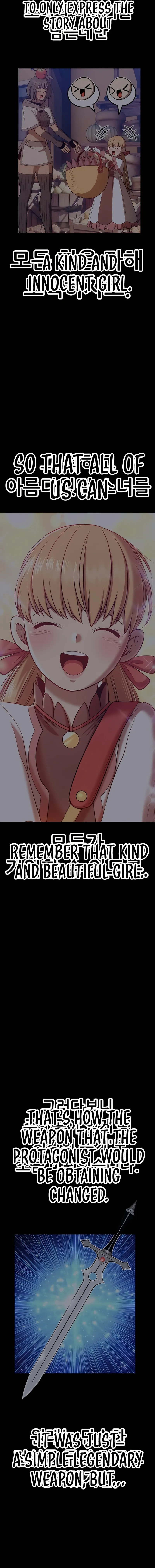 +99 Reinforced Wooden Stick Chapter 50.2 page 31 - 