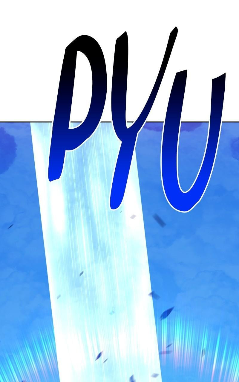 +99 Reinforced Wooden Stick Chapter 51 page 301 - 