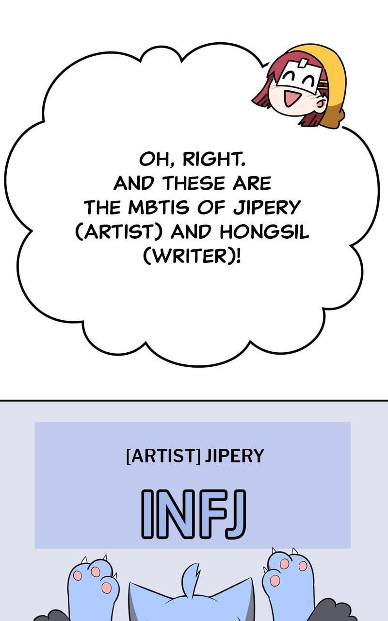+99 Reinforced Wooden Stick Chapter 52 page 439 - 