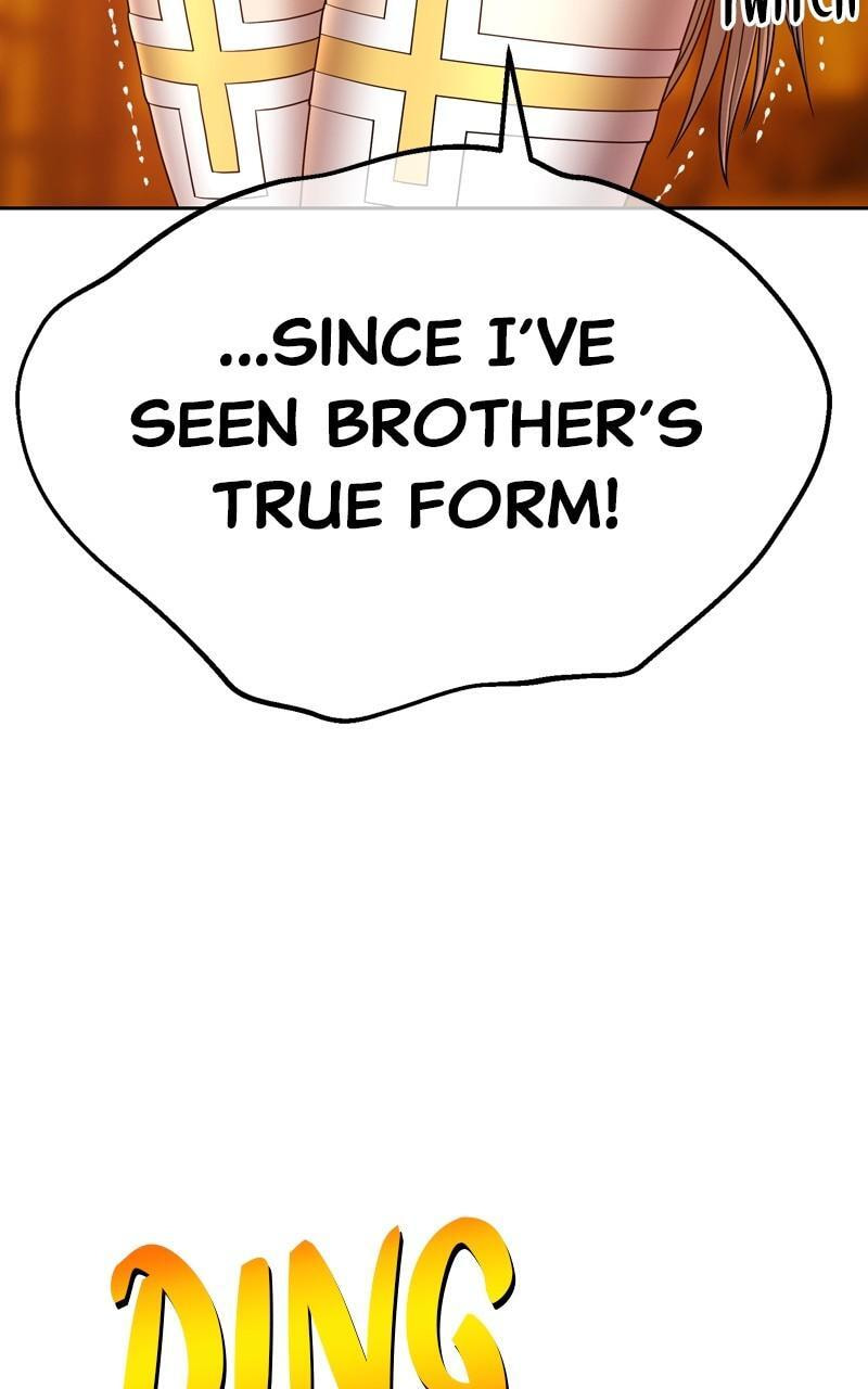 +99 Reinforced Wooden Stick Chapter 53 page 22 - 