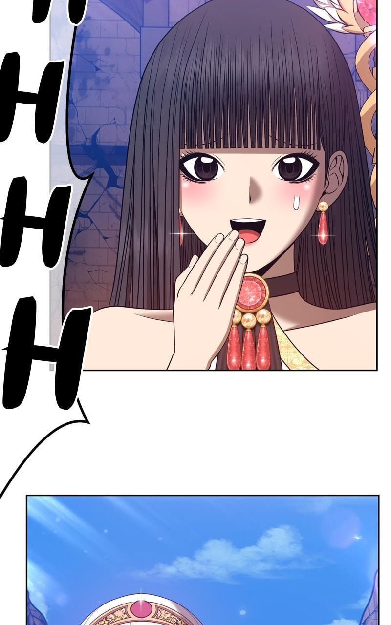 +99 Reinforced Wooden Stick Chapter 53 page 222 - 