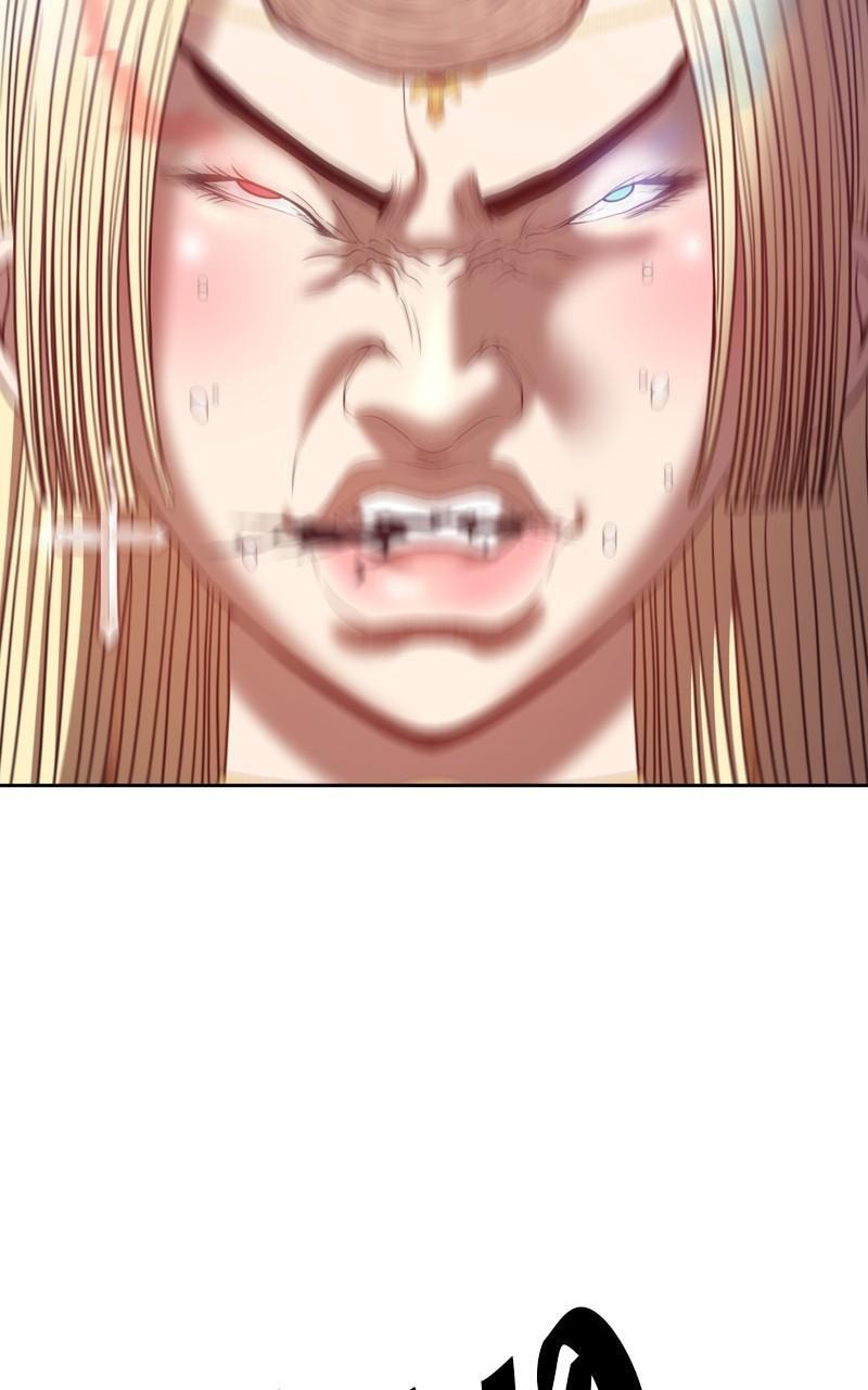 +99 Reinforced Wooden Stick Chapter 53 page 366 - 