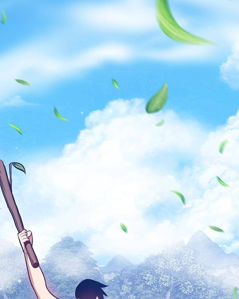 +99 Reinforced Wooden Stick Chapter 6 page 12 - 