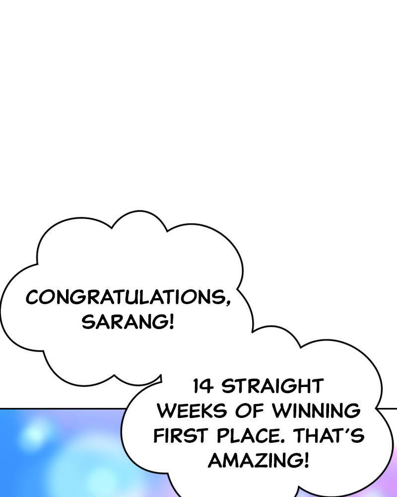 +99 Reinforced Wooden Stick Chapter 7 page 20 - 