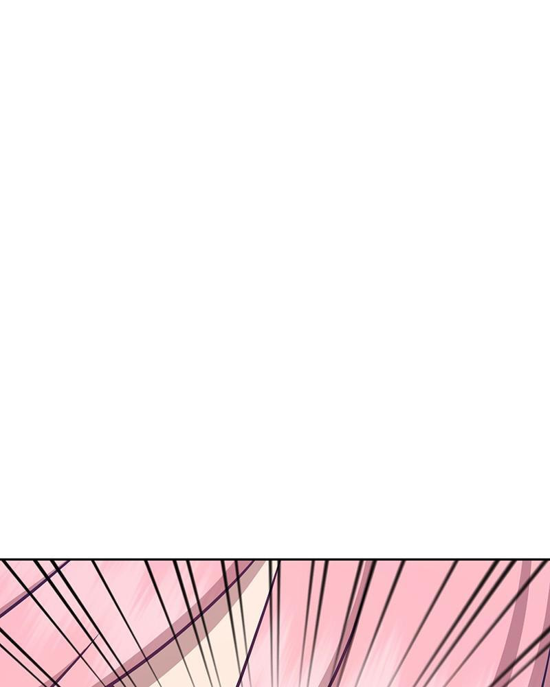 +99 Reinforced Wooden Stick Chapter 7 page 194 - 